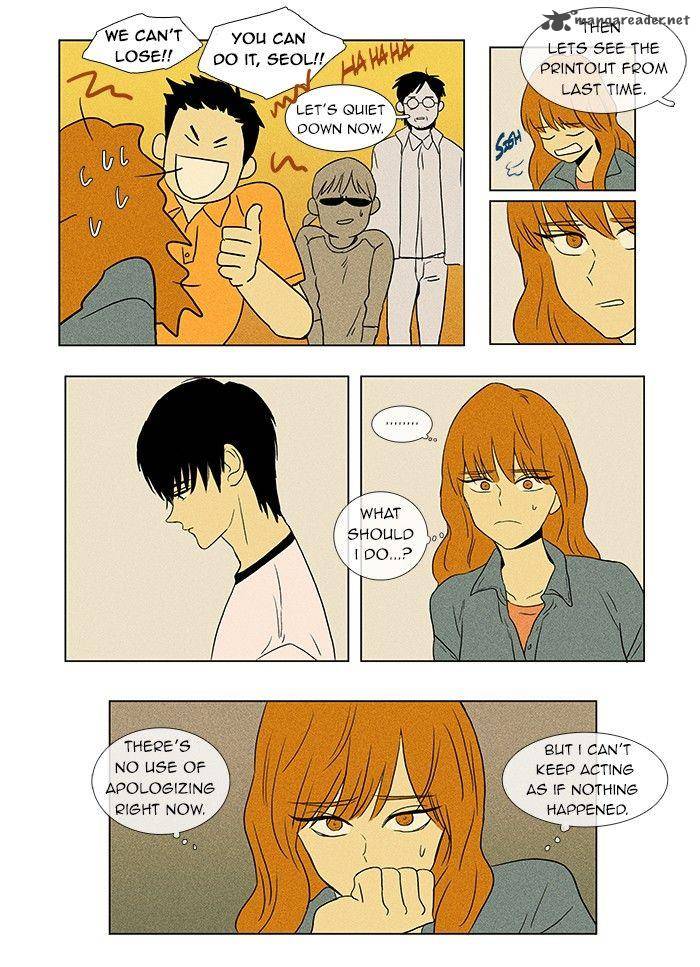 Cheese In The Trap 38 16