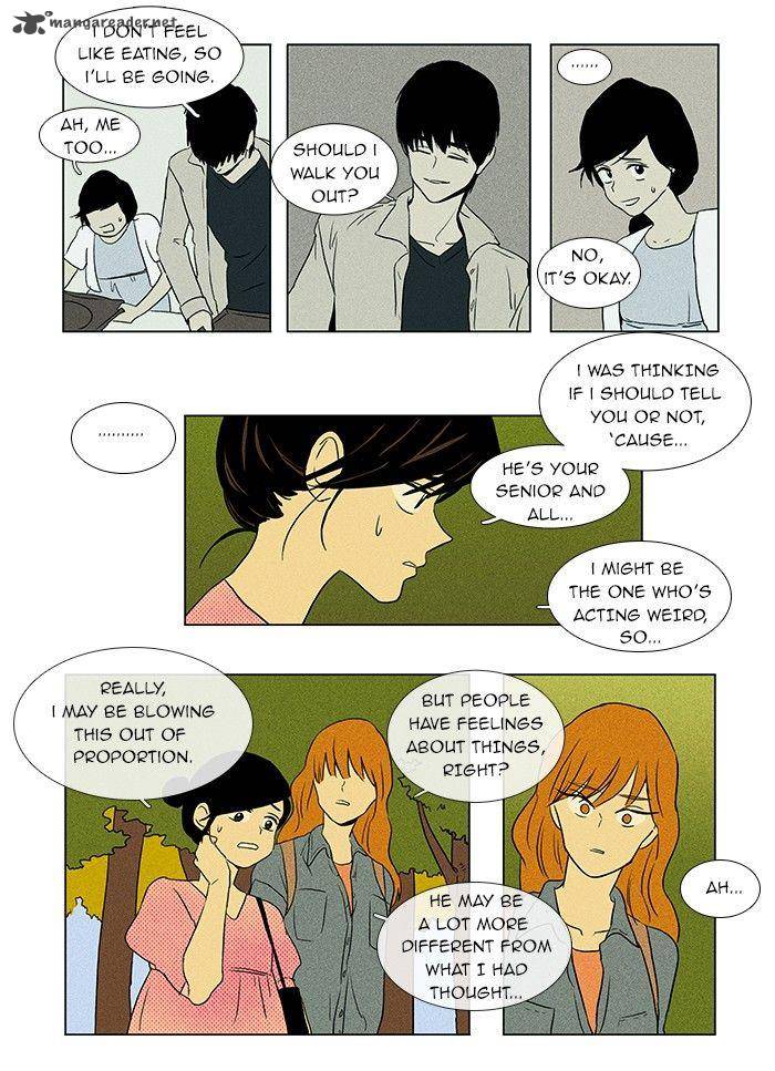Cheese In The Trap 38 25