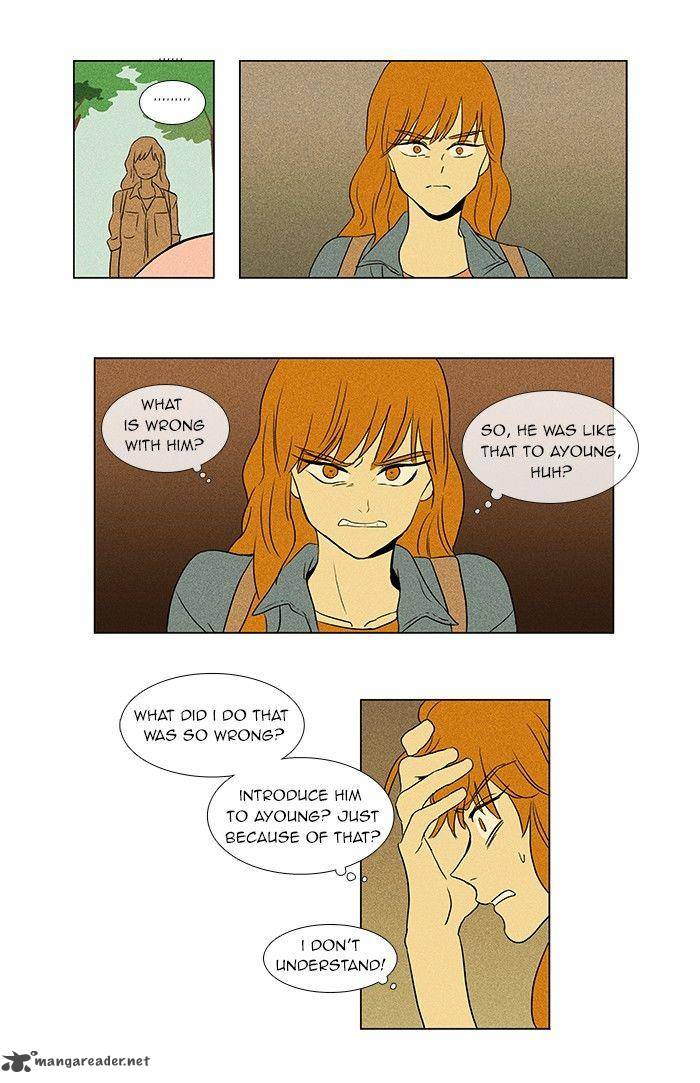Cheese In The Trap 38 27