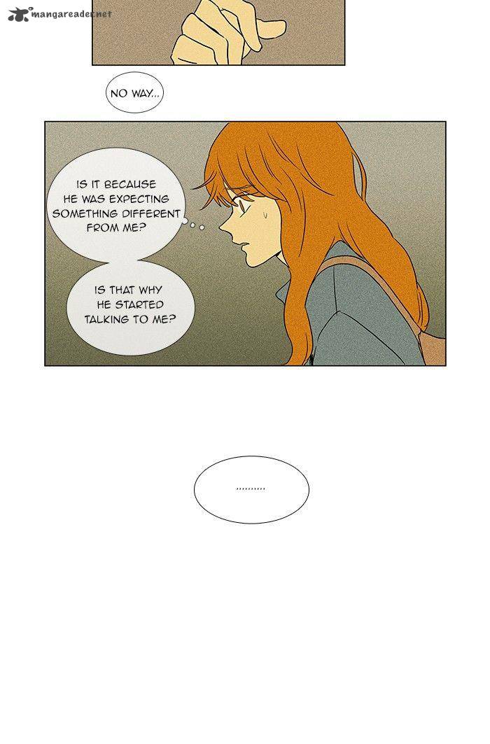 Cheese In The Trap 38 30