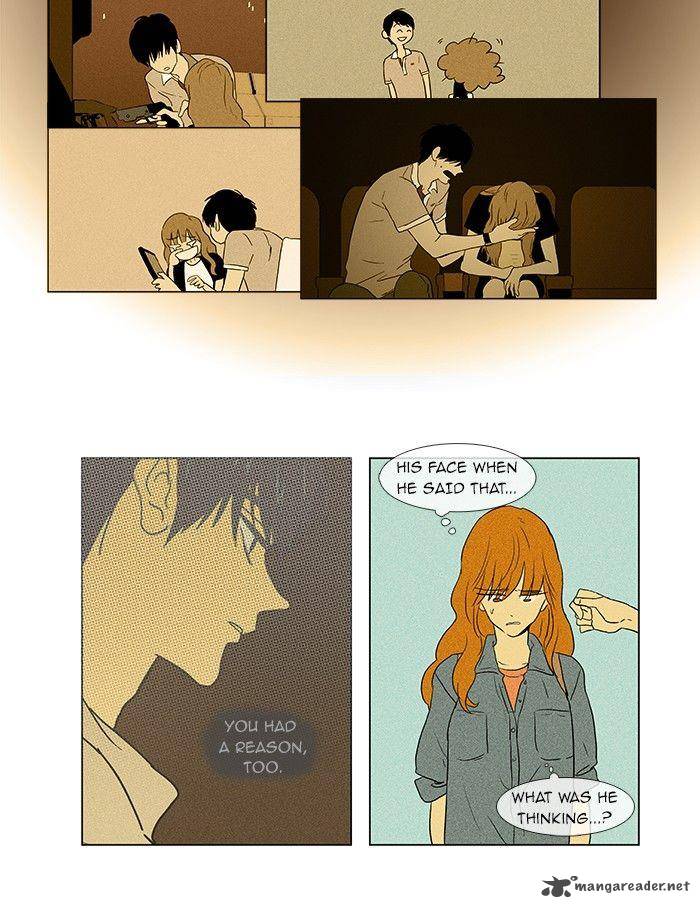 Cheese In The Trap 38 34