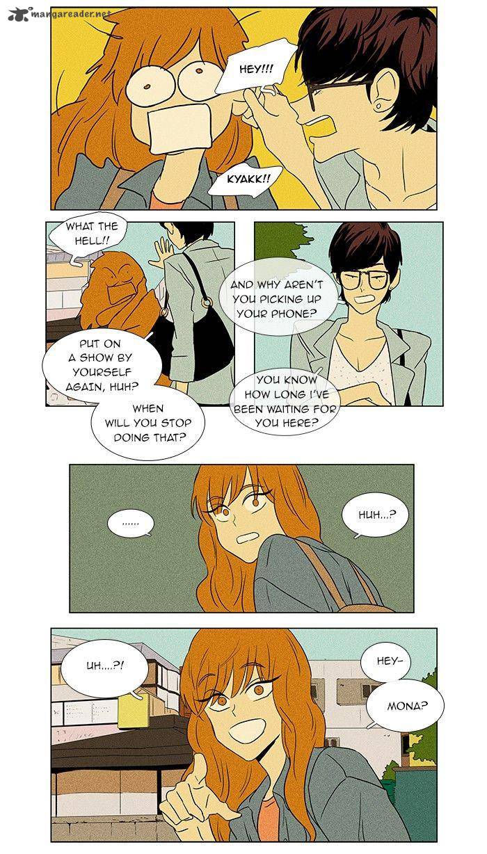 Cheese In The Trap 38 35