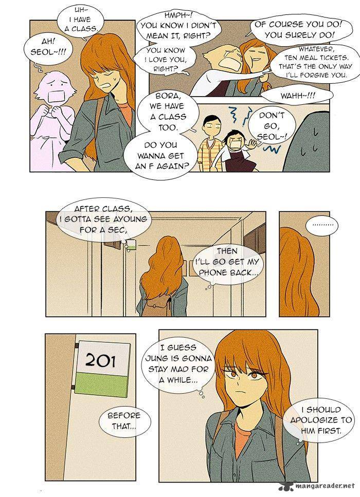Cheese In The Trap 38 5