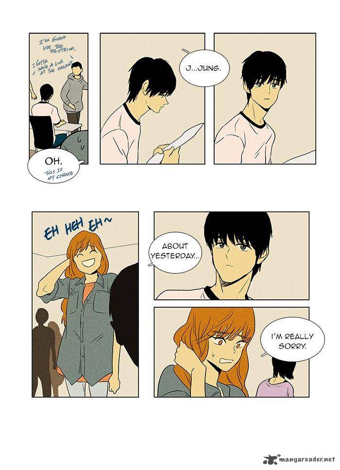 Cheese In The Trap 38 8