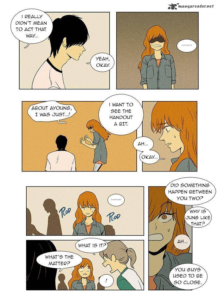 Cheese In The Trap 38 9