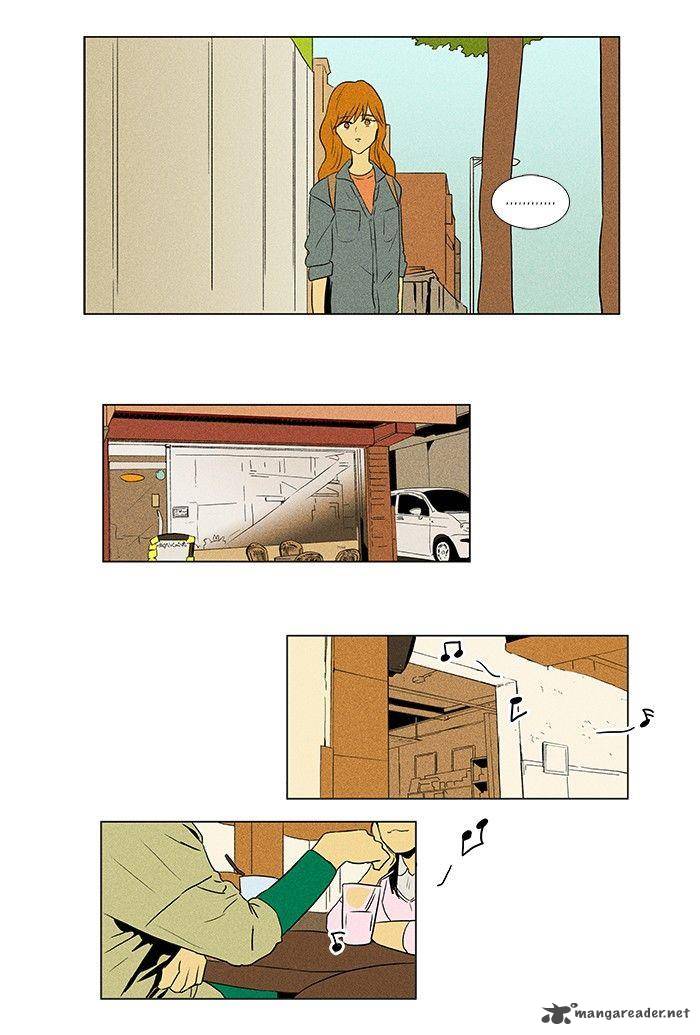Cheese In The Trap 39 13