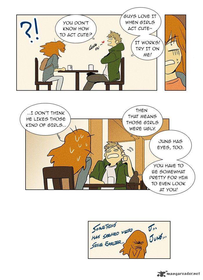 Cheese In The Trap 39 30