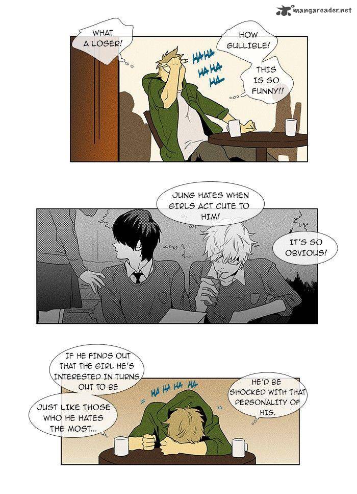 Cheese In The Trap 39 35