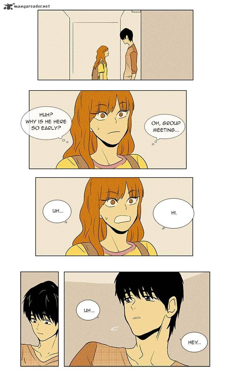 Cheese In The Trap 40 13