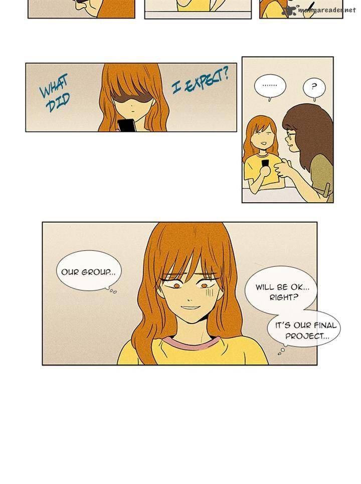 Cheese In The Trap 40 27