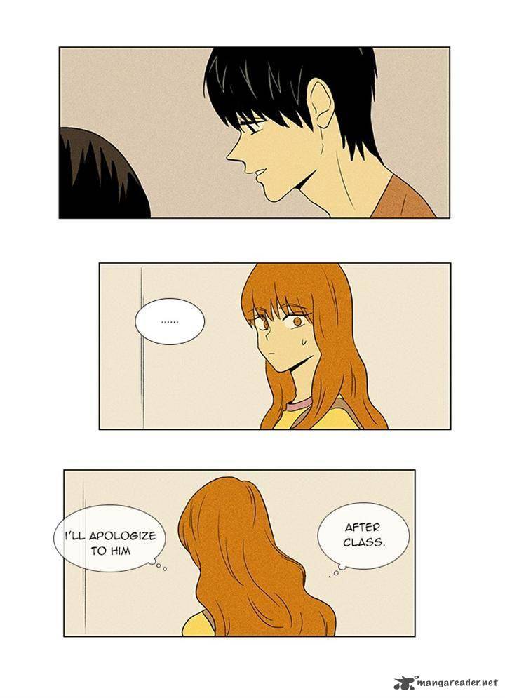 Cheese In The Trap 40 29