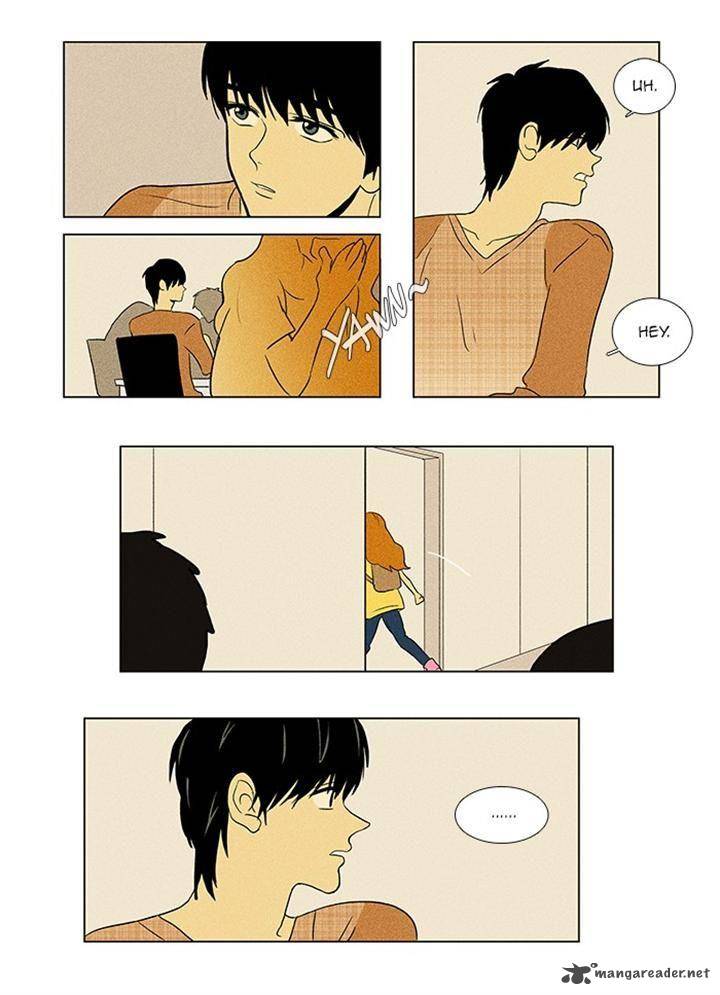 Cheese In The Trap 40 30
