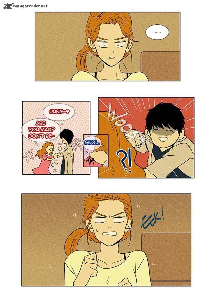 Cheese In The Trap 40 4