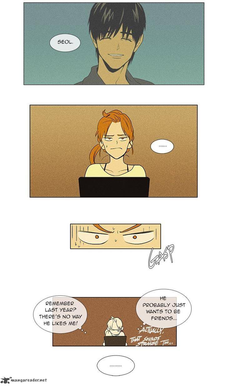 Cheese In The Trap 40 7