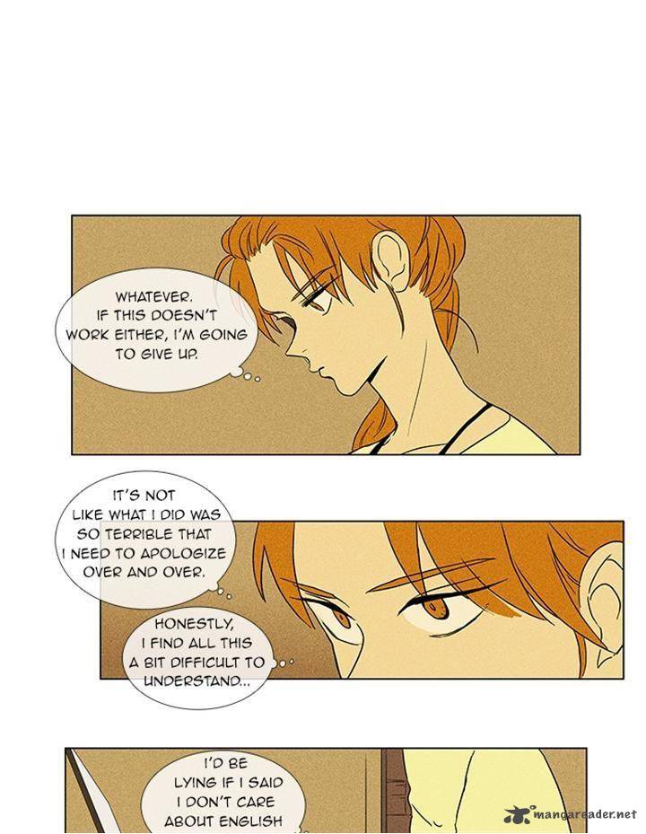 Cheese In The Trap 40 8