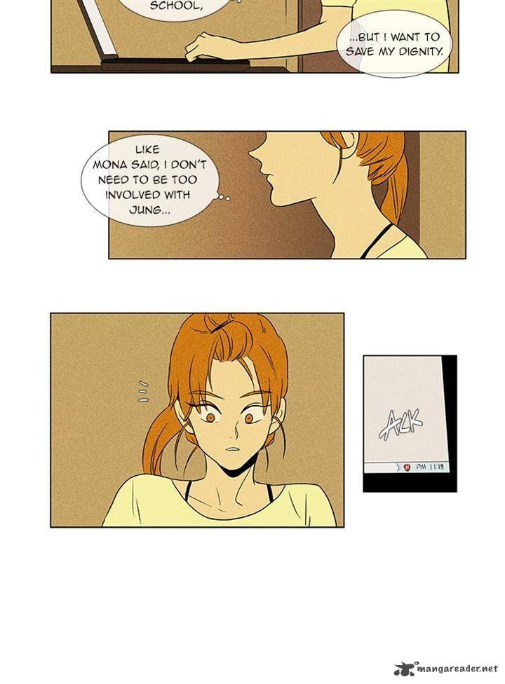 Cheese In The Trap 40 9