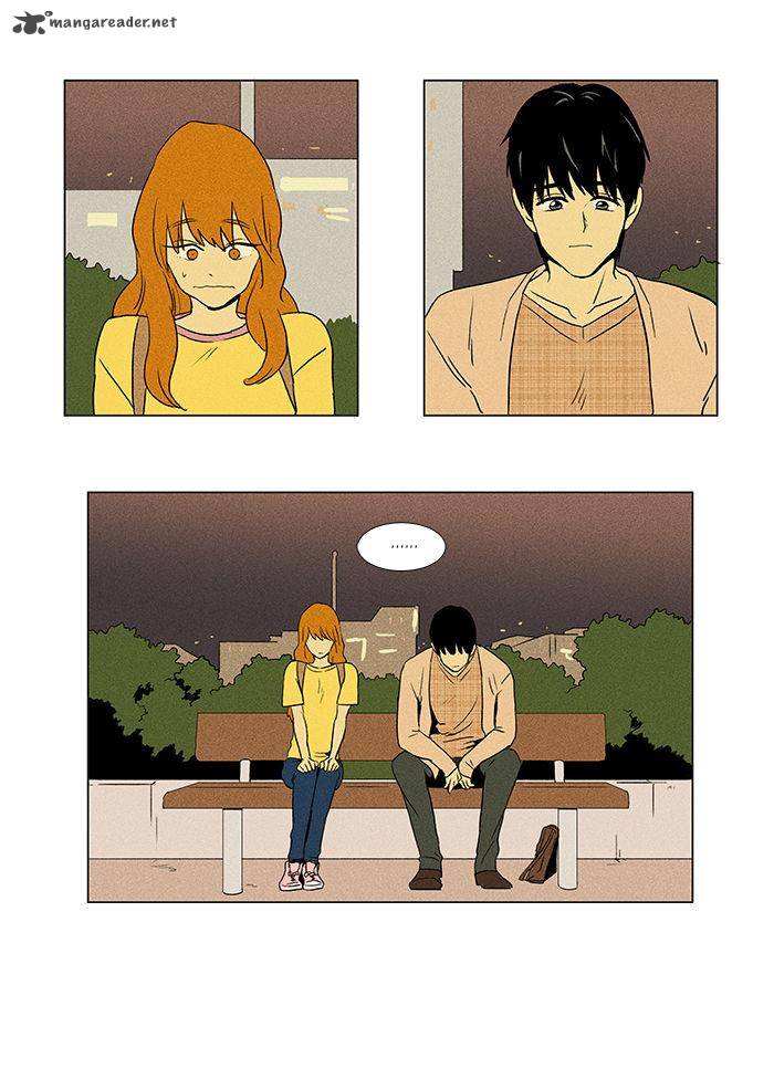 Cheese In The Trap 41 11