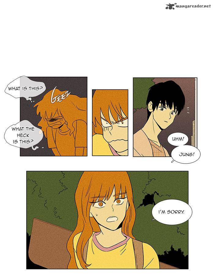 Cheese In The Trap 41 14