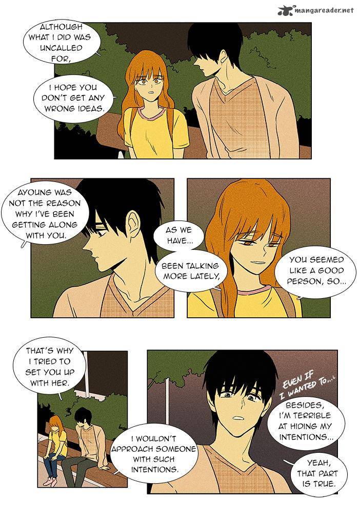 Cheese In The Trap 41 16