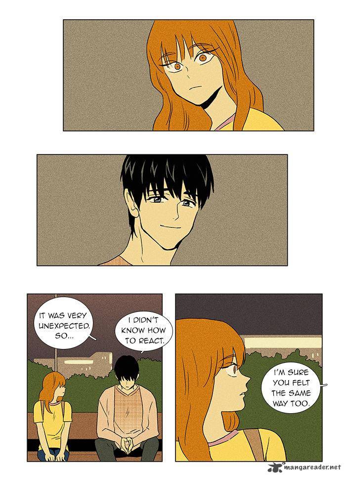 Cheese In The Trap 41 18