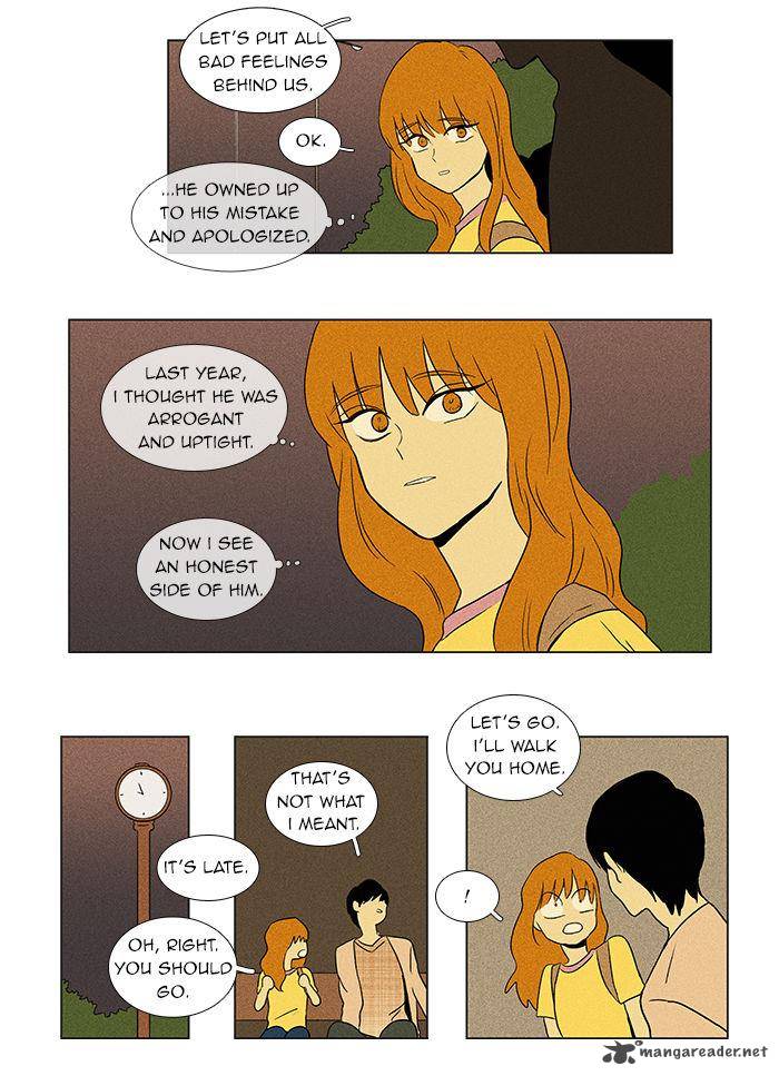 Cheese In The Trap 41 20