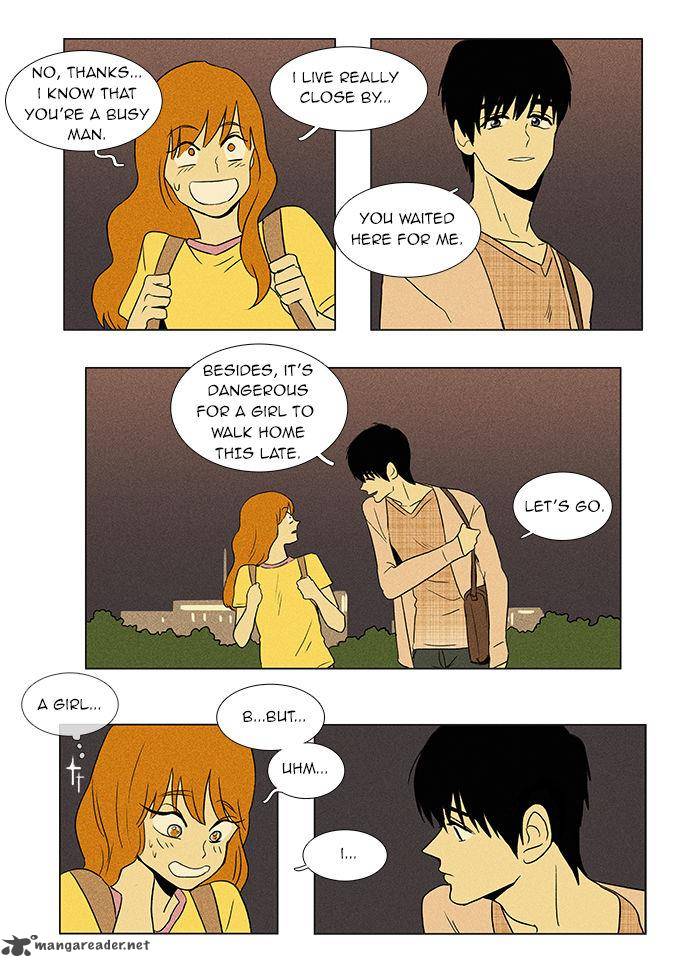 Cheese In The Trap 41 21