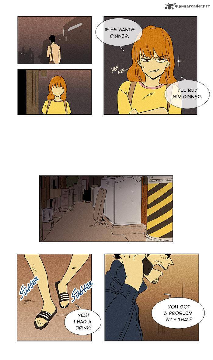 Cheese In The Trap 41 35