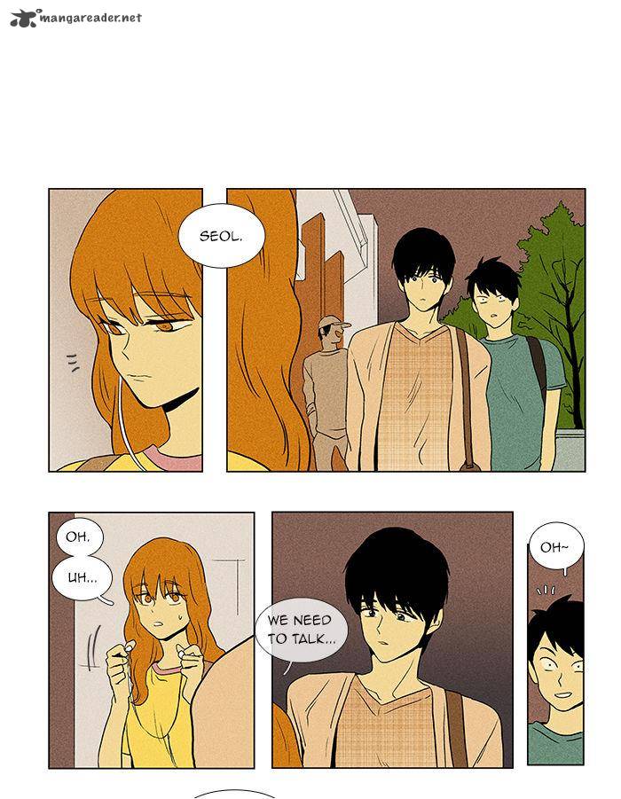 Cheese In The Trap 41 7