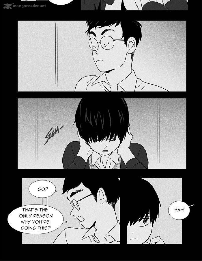 Cheese In The Trap 42 13