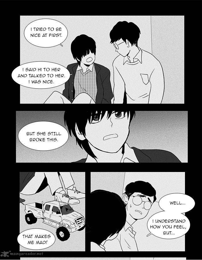 Cheese In The Trap 42 15