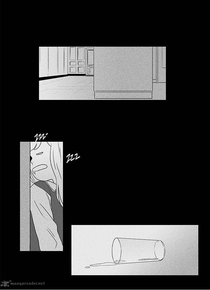 Cheese In The Trap 42 33