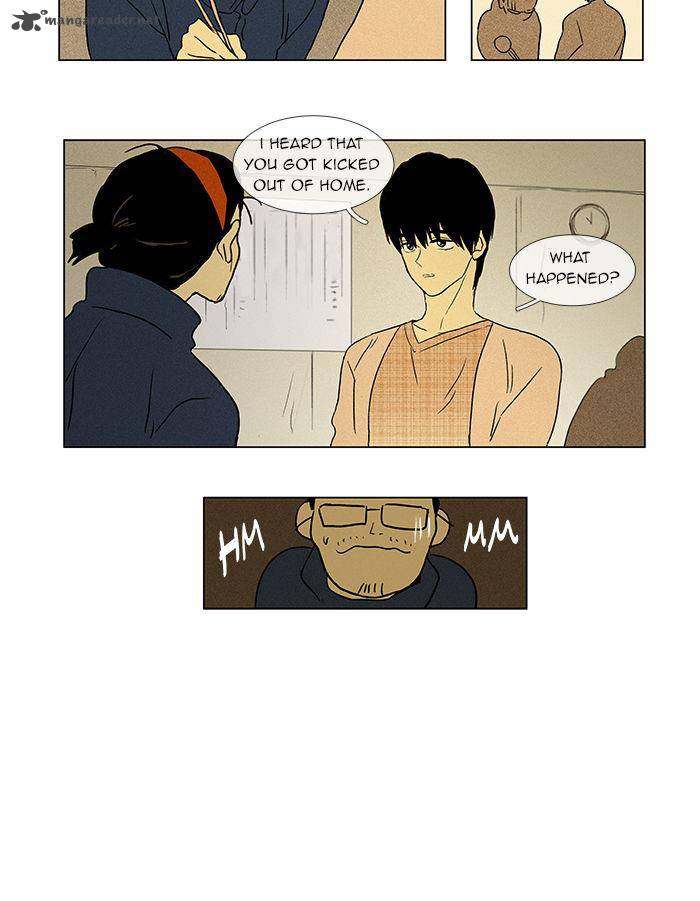 Cheese In The Trap 42 42