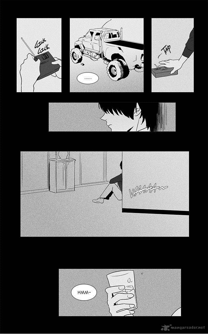 Cheese In The Trap 42 8