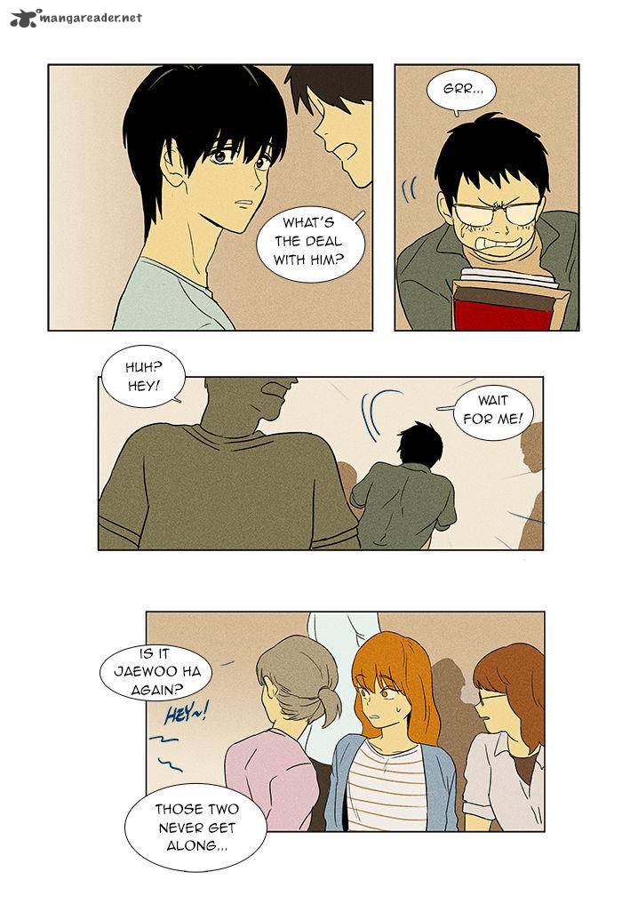Cheese In The Trap 44 15