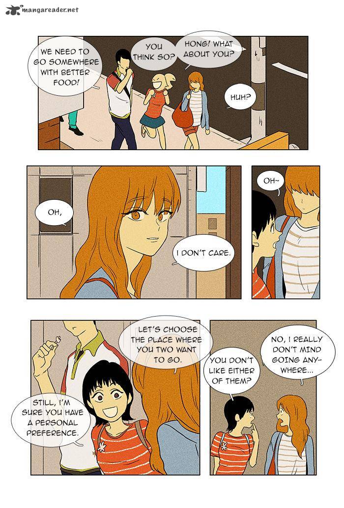 Cheese In The Trap 44 19