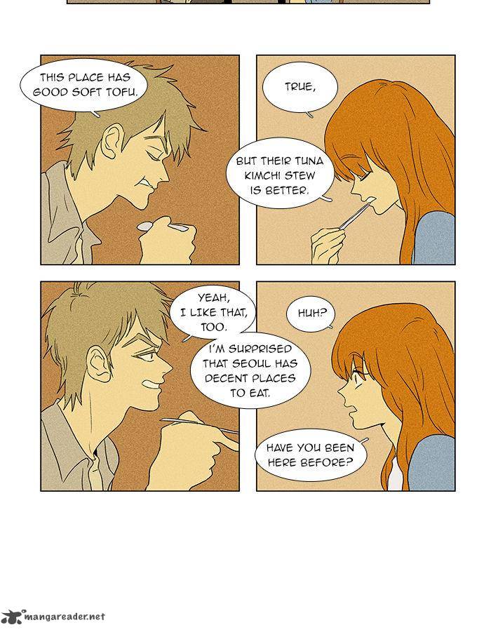 Cheese In The Trap 44 28