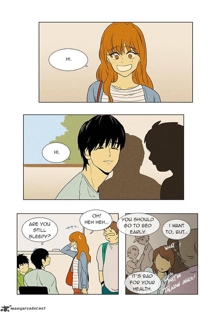 Cheese In The Trap 44 3