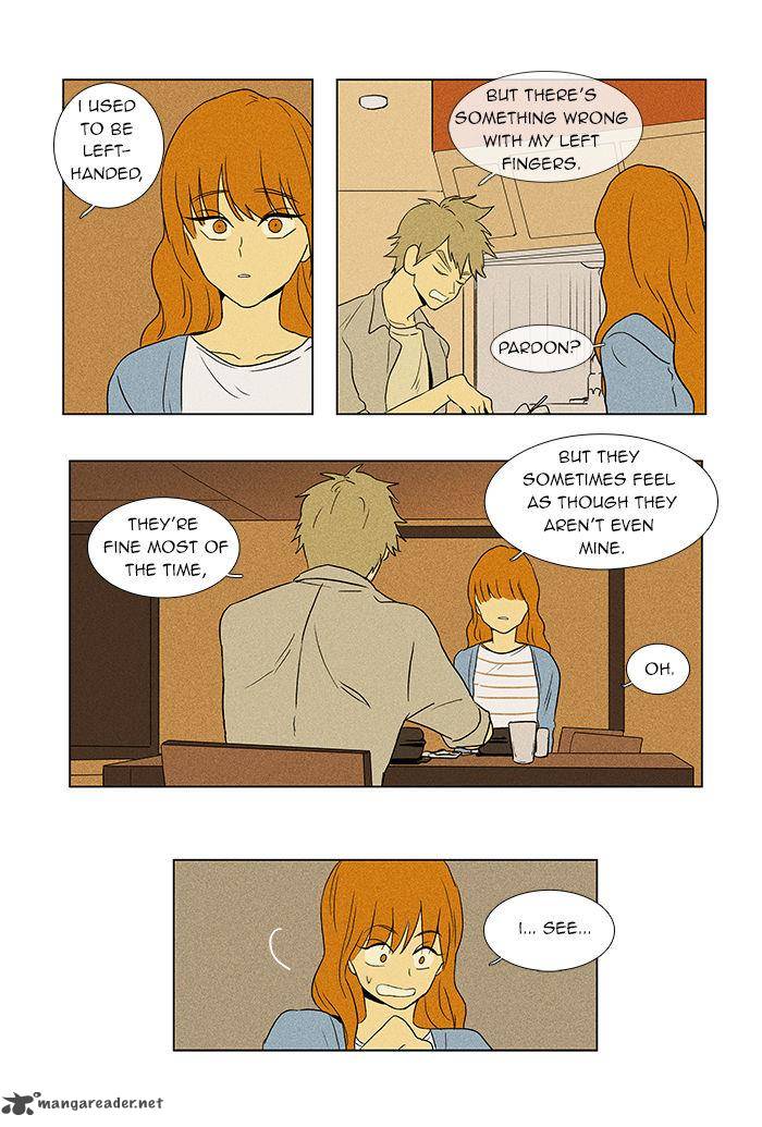 Cheese In The Trap 44 31