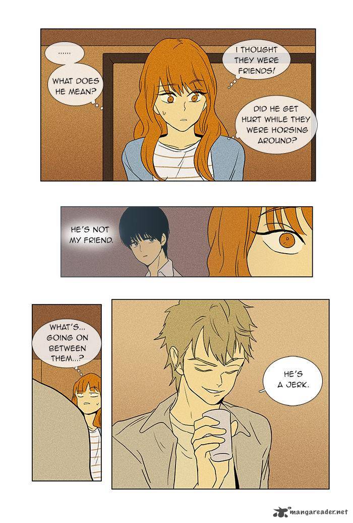 Cheese In The Trap 44 33