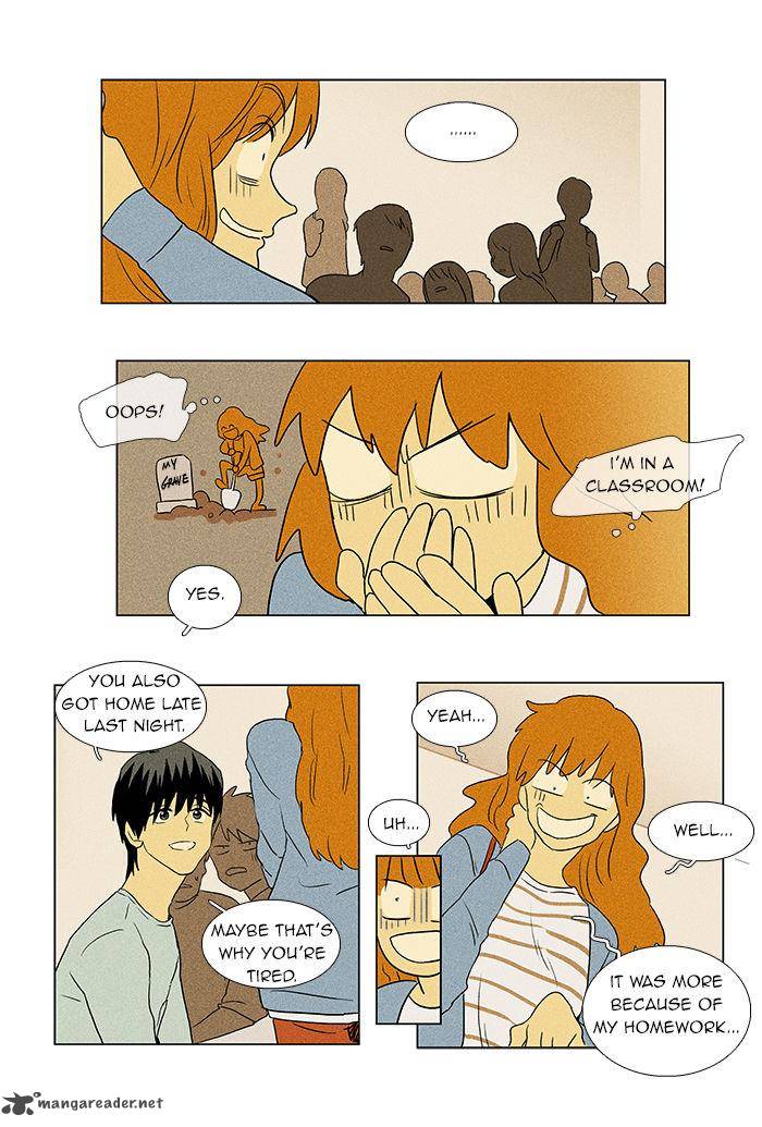 Cheese In The Trap 44 5