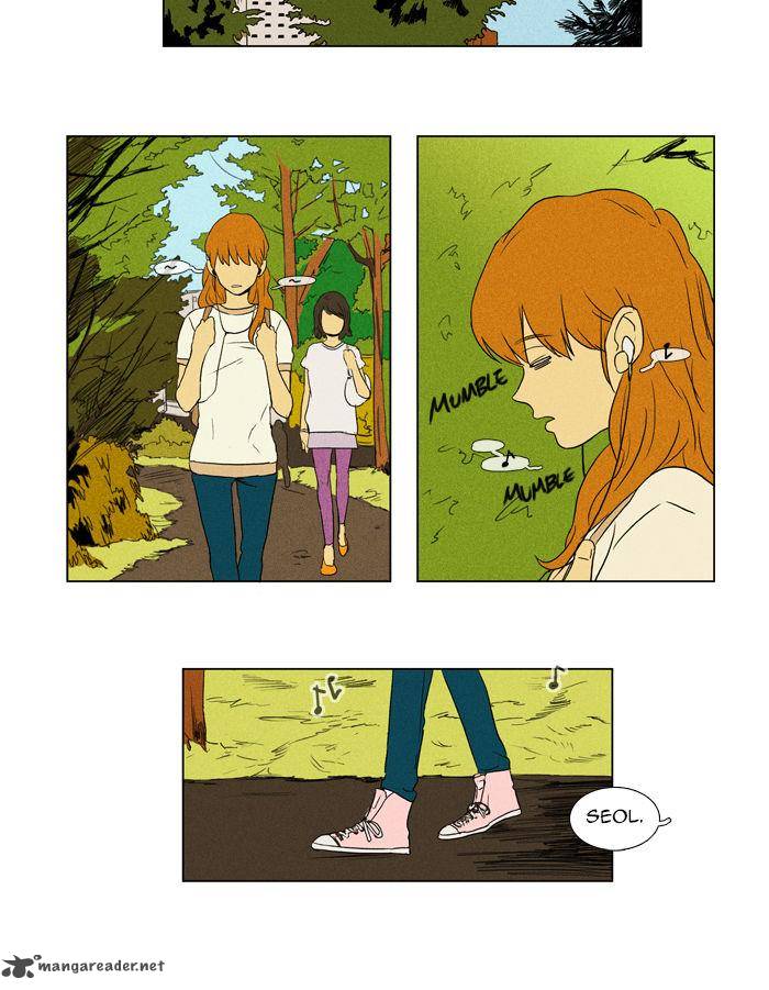 Cheese In The Trap 45 13