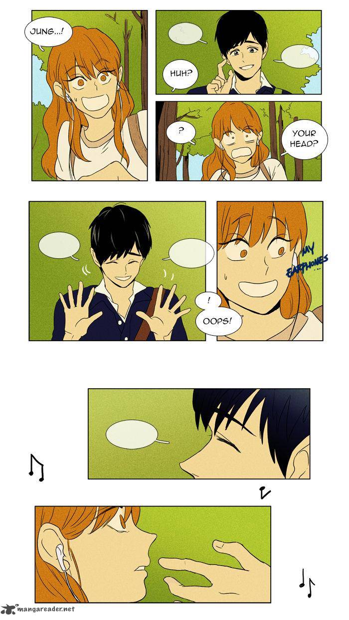 Cheese In The Trap 45 17