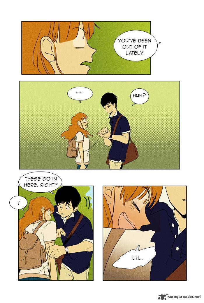 Cheese In The Trap 45 19