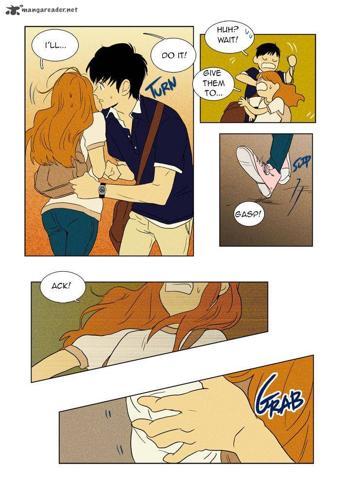 Cheese In The Trap 45 20