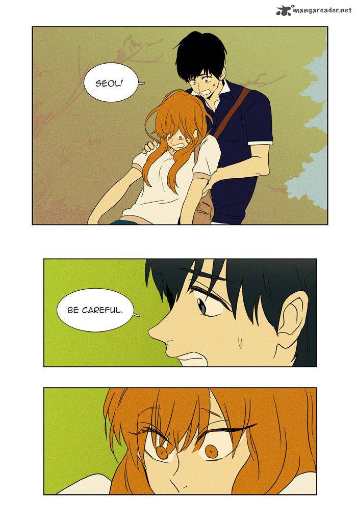 Cheese In The Trap 45 21