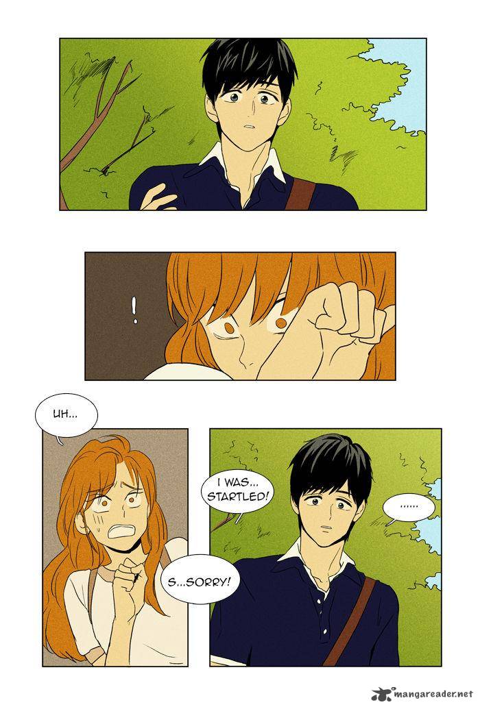 Cheese In The Trap 45 26