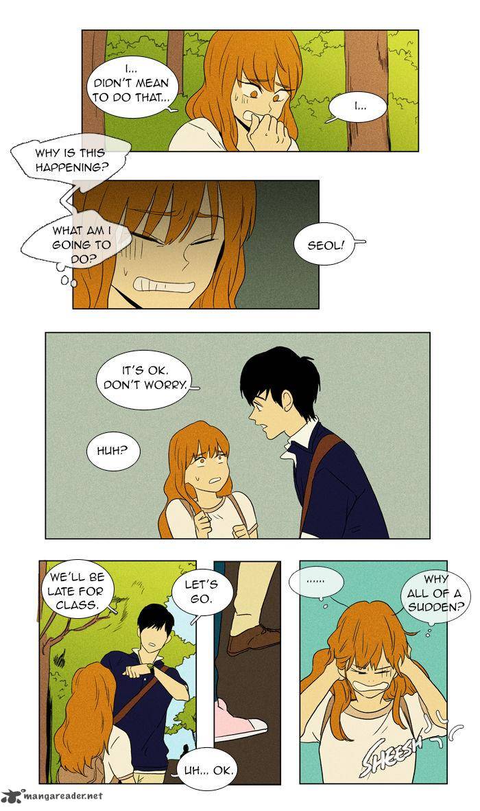 Cheese In The Trap 45 27