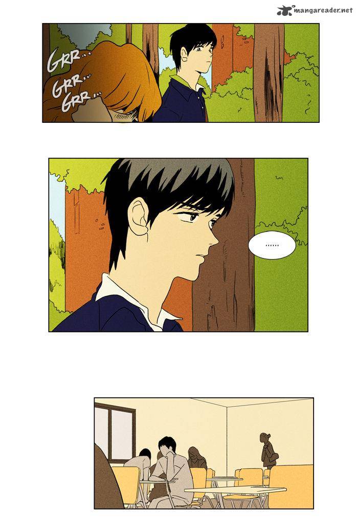 Cheese In The Trap 45 28