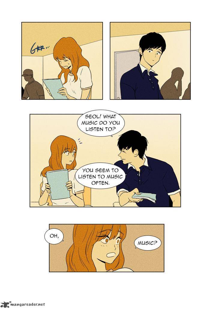 Cheese In The Trap 45 29