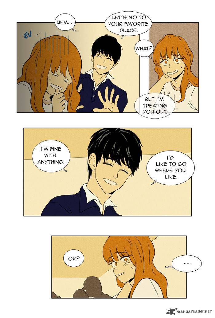 Cheese In The Trap 45 32